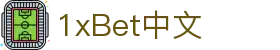 1xBet中文 - (中国)泰安1xBet中文科技有限责任公司欢迎您