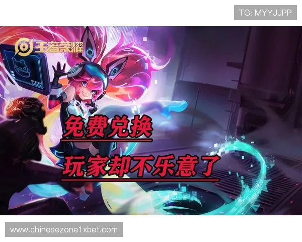 神殿娱乐官网官方平台，保障玩家账号安全享受公平公正的游戏环境
