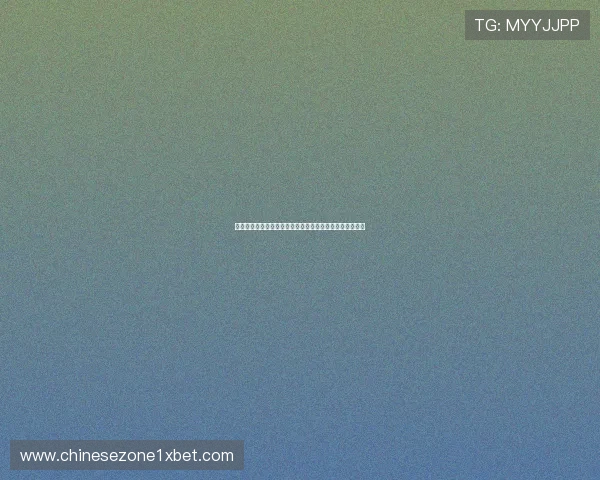 利用杰克百家乐提升世界杯竞猜体验的实用技巧与注意事项