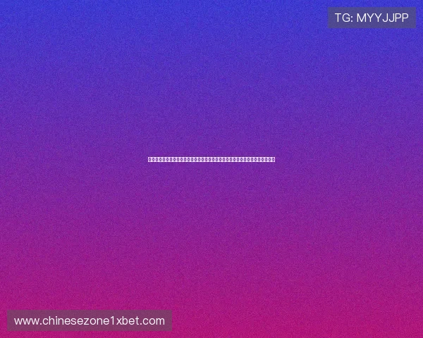 竞技娱乐游戏:全面解析世界杯期间最受欢迎的体育竞技娱乐游戏推荐与玩法指南 竞技娱乐游戏:全面解析世界杯期间最受欢迎的体育竞技娱乐游戏推荐与玩法指南